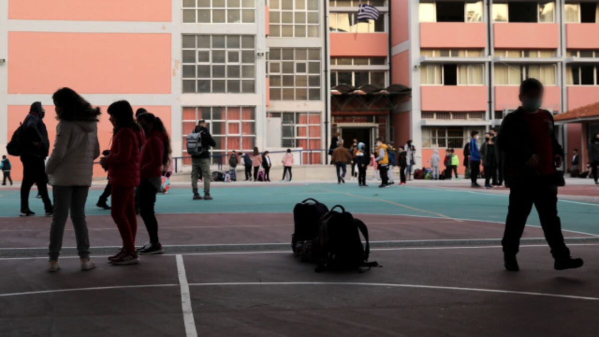 Σχολεία: Αλλάζει η ώρα αποχώρησης των μαθητών αύριο 13/03- Τι ώρα θα σχολάσουν