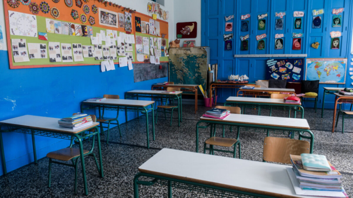 Σχολεία: Ανατροπή του προγράμματος από αύριο 01/04 έως την Παρασκευή 03/04- Πως θα γίνουν τα μαθήματα