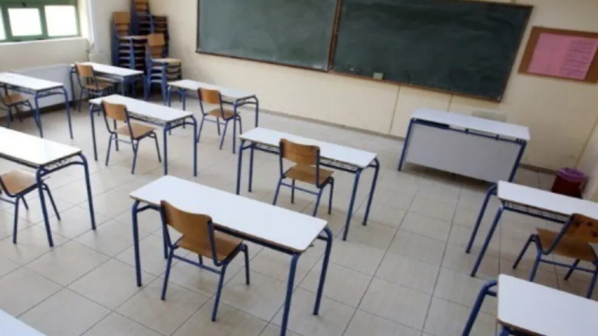 Σχολεία: Τί προβλέπεται για τις απουσίες που γίνονται λόγω γρίπης - Ποιες σβήνονται