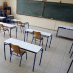 Σχολεία: Τί προβλέπεται για τις απουσίες που γίνονται λόγω γρίπης - Ποιες σβήνονται