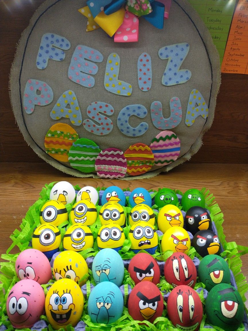 πασχαλινά αυγά-minions-angry birds-Μπομπ Σφουγγαράκης-Monsters- πασχαλινά αυγά-minions-angry birds-Μπομπ Σφουγγαράκης-Monsters-