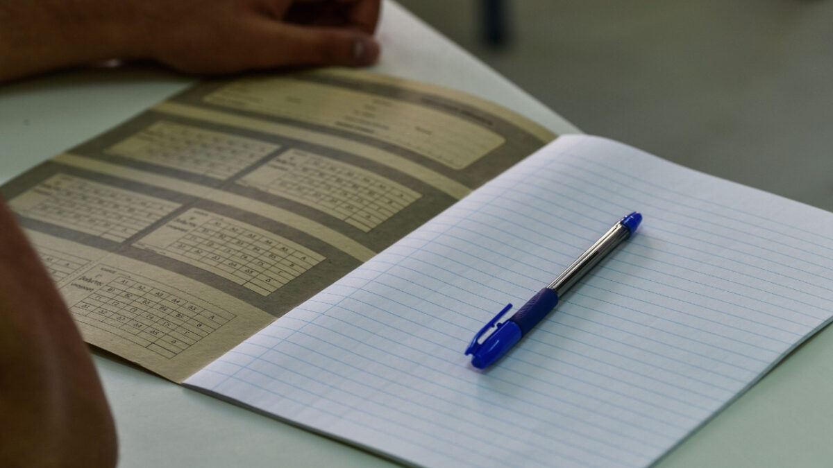 Τεχνητή νοημοσύνη και πανελλήνιες: Τρόποι για να βοηθήσει στο διάβασμα