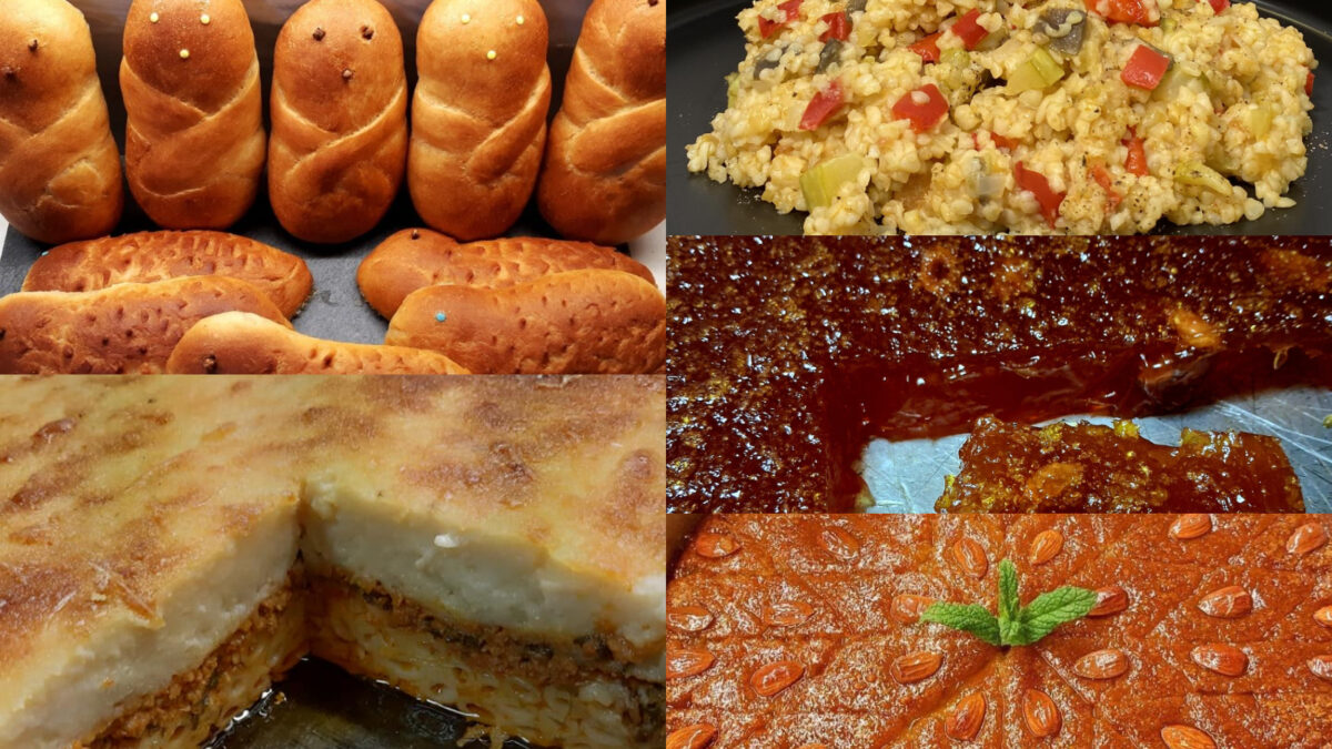 Τι τρώμε το Σάββατο του Λαζάρου 2026 αφτιαχτο