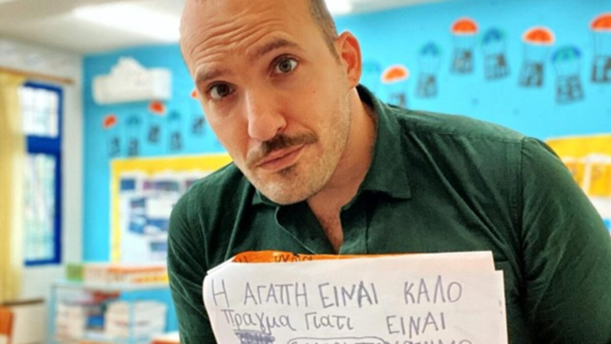 «Το να υπερασπίζεσαι πάντα το παιδί σου δε το βοηθά» - Η ανάρτηση του Μάριου Μάζαρη μετά τον θάνατο της καθηγήτριας στη Θεσσαλονίκη