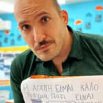 «Το να υπερασπίζεσαι πάντα το παιδί σου δε το βοηθά» - Η ανάρτηση του Μάριου Μάζαρη μετά τον θάνατο της καθηγήτριας στη Θεσσαλονίκη