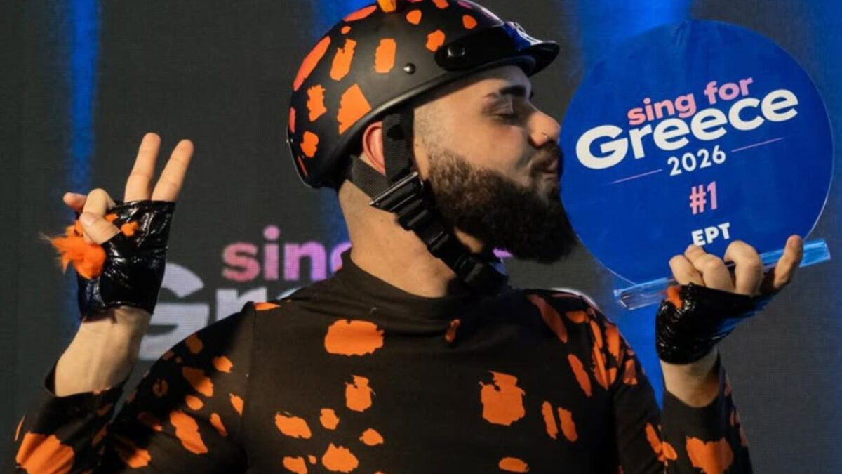 Eurovision 2026: Το πρώτο βίντεο με τη φαντασμαγορική σκηνή του διαγωνισμού