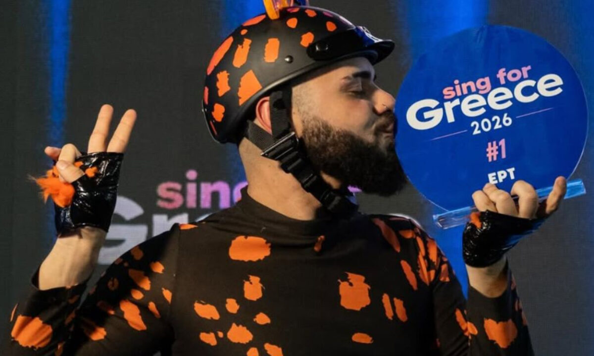 Eurovision 2026: Το πρώτο βίντεο με τη φαντασμαγορική σκηνή του διαγωνισμού