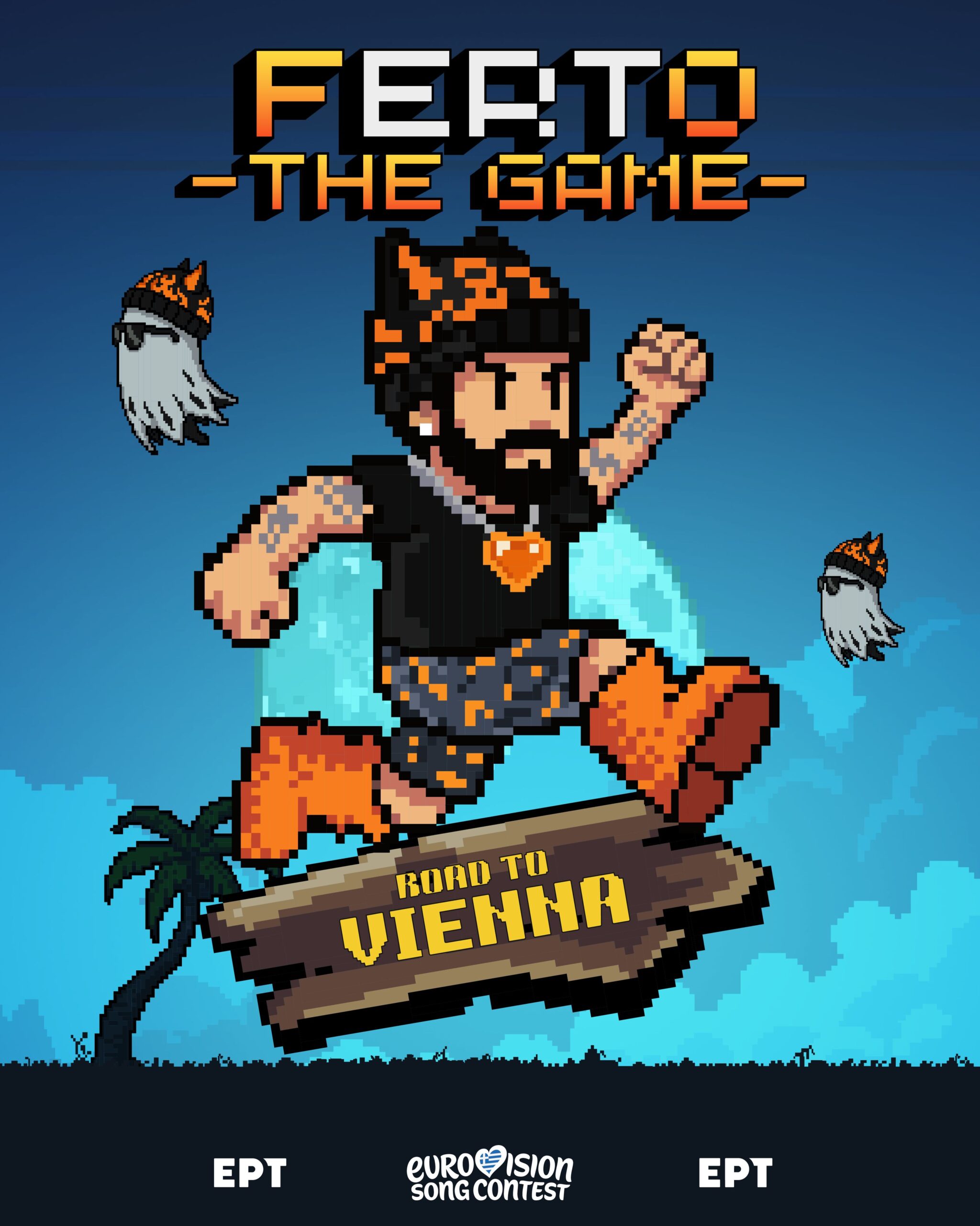 Ferto The Game: Είναι γεγονός - Ο Akylas έγινε ηλεκτρονικό παιχνίδι