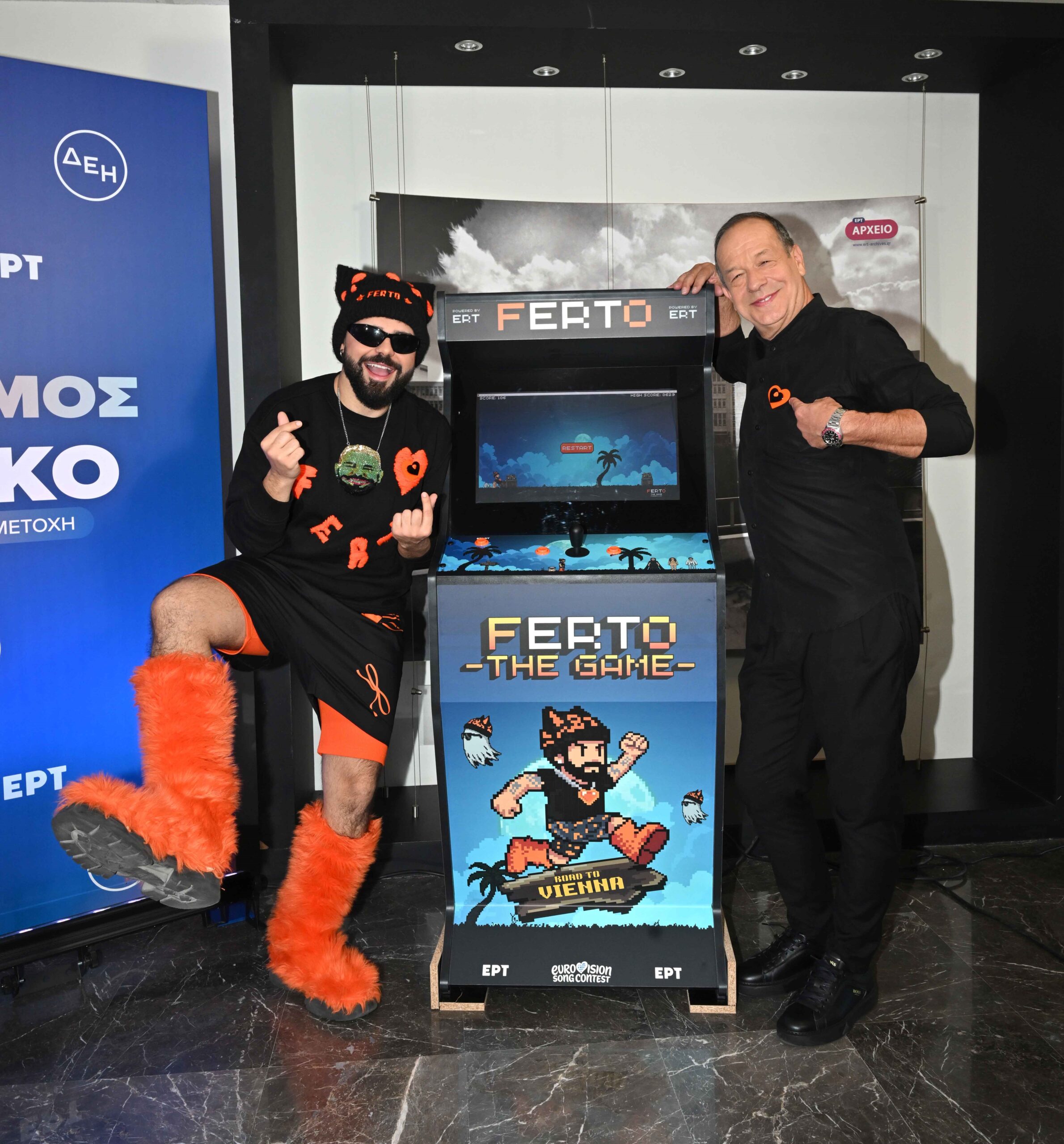 Ferto The Game: Είναι γεγονός - Ο Akylas έγινε ηλεκτρονικό παιχνίδι