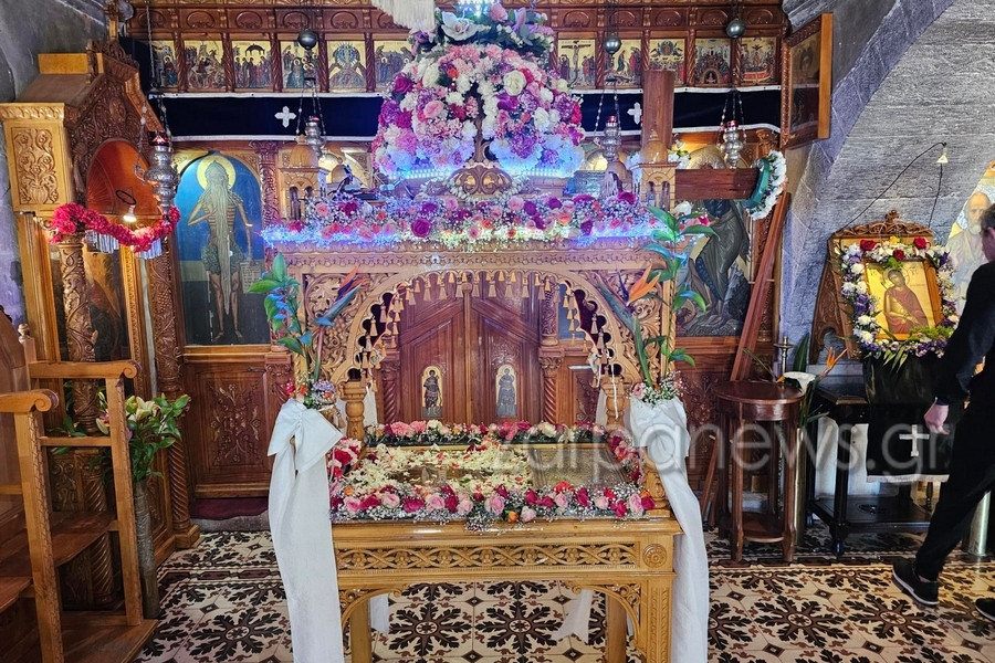 Αυτός είναι ο πιο ιδιαίτερος και πρωτότυπος επιτάφιος για το 2026