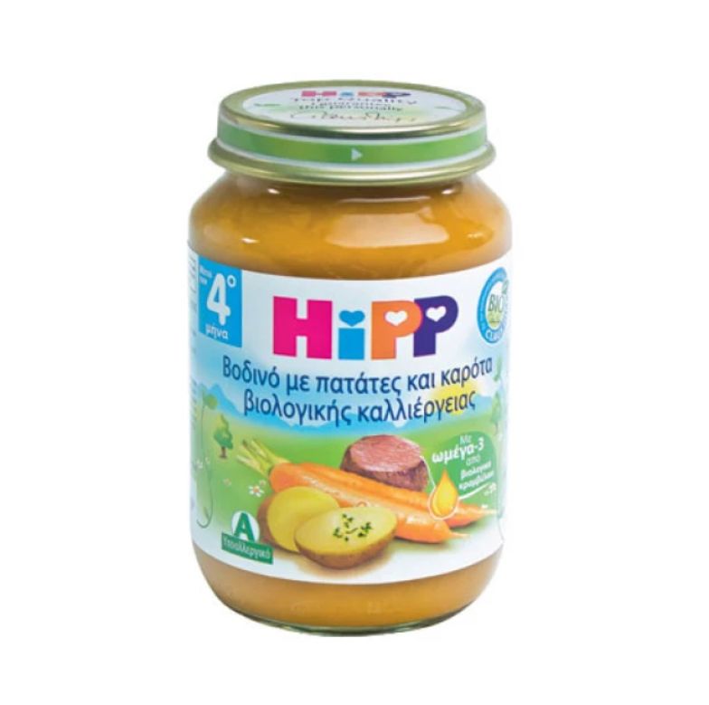 Ανακαλείται πασίγνωστη παιδική τροφή- Βρέθηκε μέσα ποντικοφάρμακο