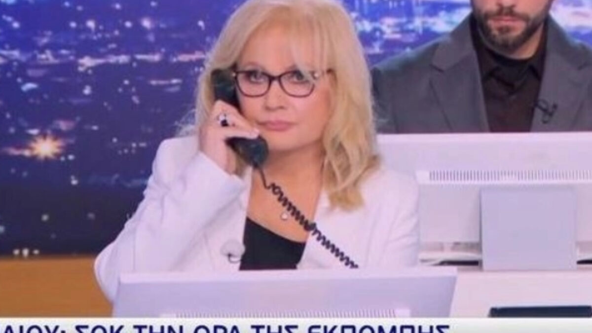 Αγγελική Νικολούλη: Η σοκαριστική στιγμή που εντοπίζει νεκρό τον μουσικοσυνθέτη την ώρα της εκπομπής (βίντεο)