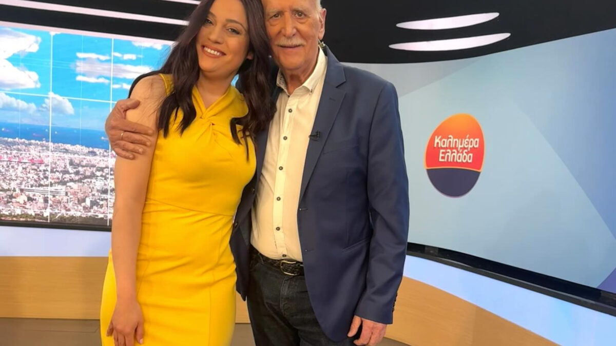 Η Αντωνοπούλου απαντά για το Καλημέρα Ελλάδα- «Ήμουν ένα χρόνο απλήρωτη, τσακώθηκα με τον Παπαδάκη και αποχώρησα»