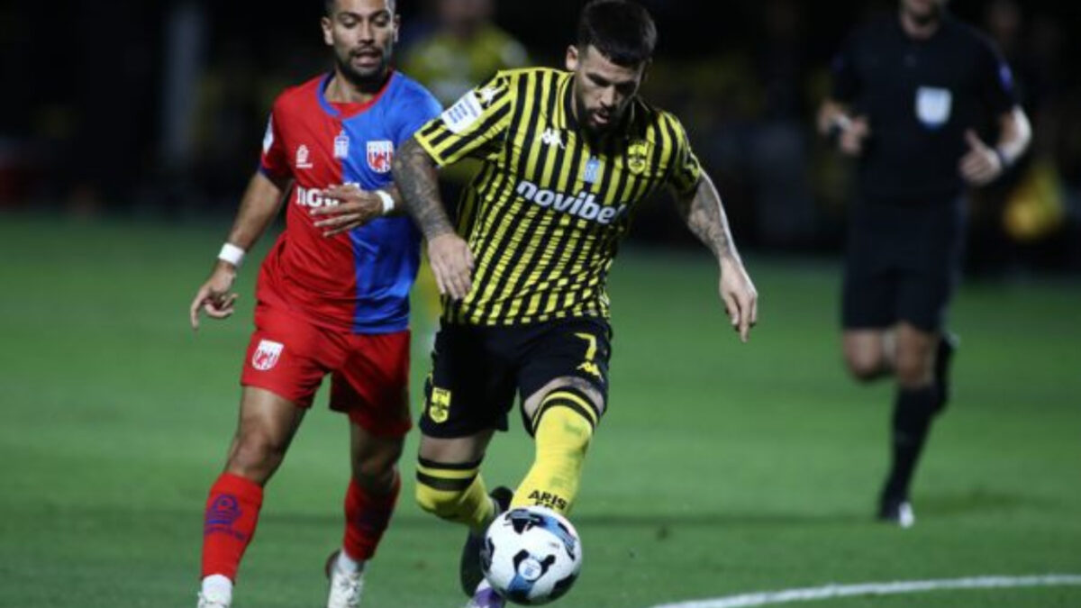 Άρης-Βόλος 18/04: Τι ώρα είναι ο αγώνας και σε ποιο κανάλι