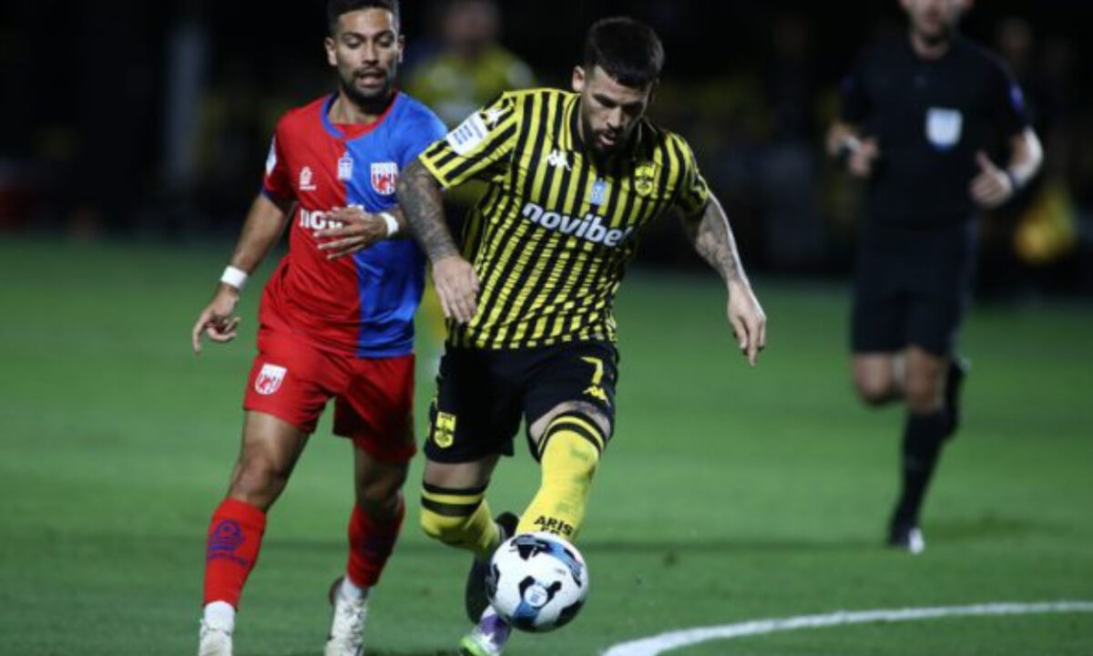 Άρης-Βόλος 18/04: Τι ώρα είναι ο αγώνας και σε ποιο κανάλι