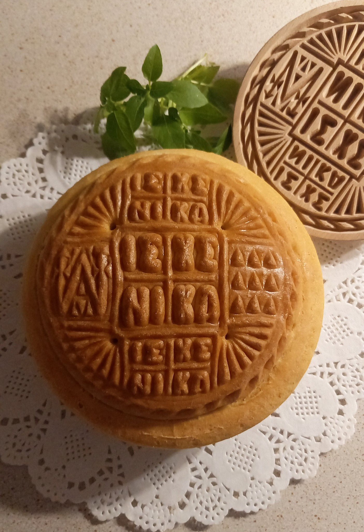 Αρτοκλασία για τη Μεγάλη Παρασκευή