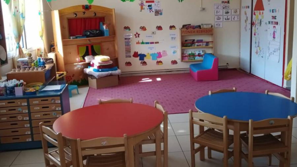 Δημοτικοί παιδικοί και βρεφονηπιακοί σταθμοί 2026-2027: Πότε ξεκινούν οι εγγραφές;