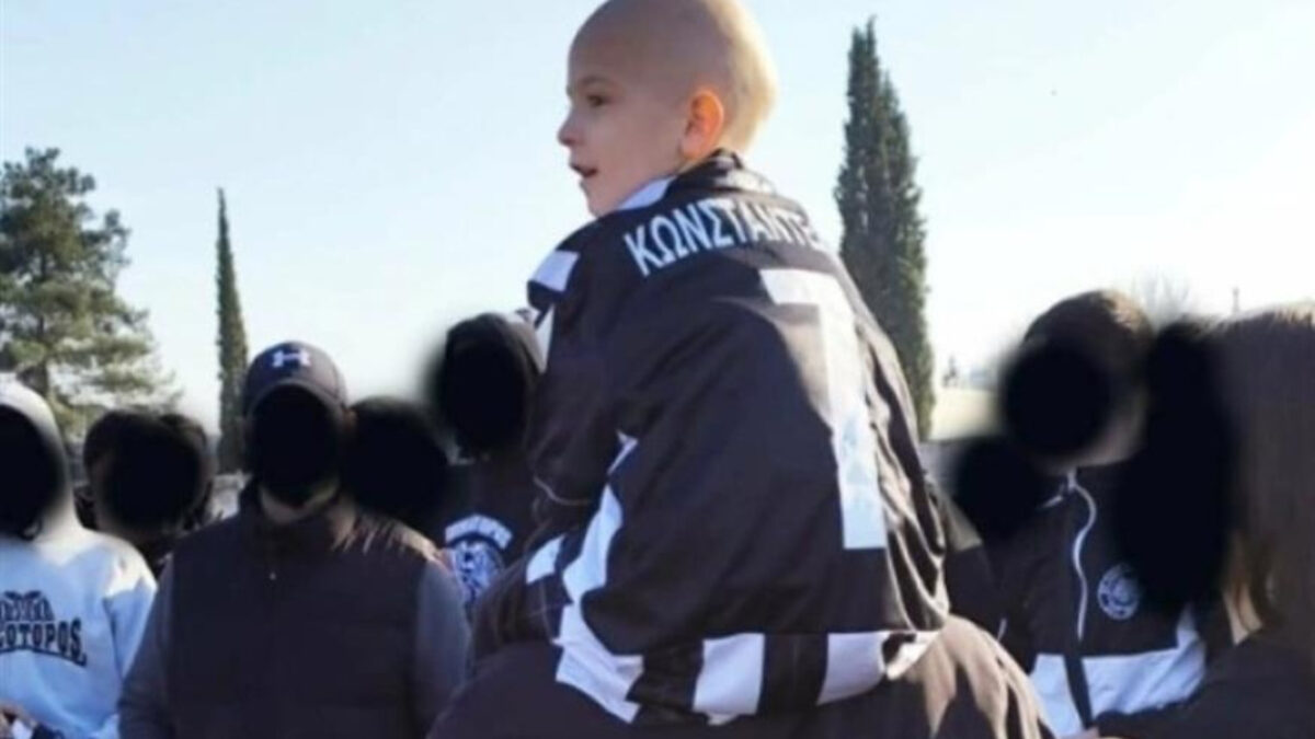 Έφυγε από τη ζωή ο μικρός Γιωργάκης ο φίλαθλος του ΠΑΟΚ που έδινε μάχη με τον καρκίνο