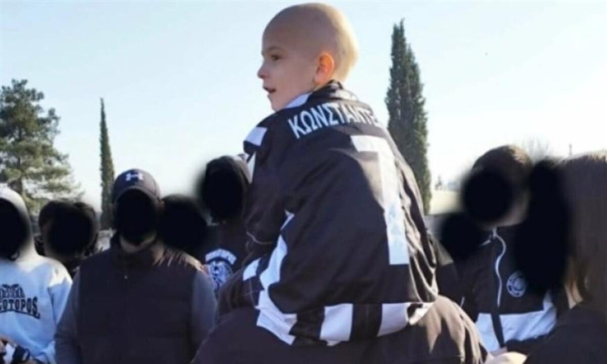 Έφυγε από τη ζωή ο μικρός Γιωργάκης ο φίλαθλος του ΠΑΟΚ που έδινε μάχη με τον καρκίνο
