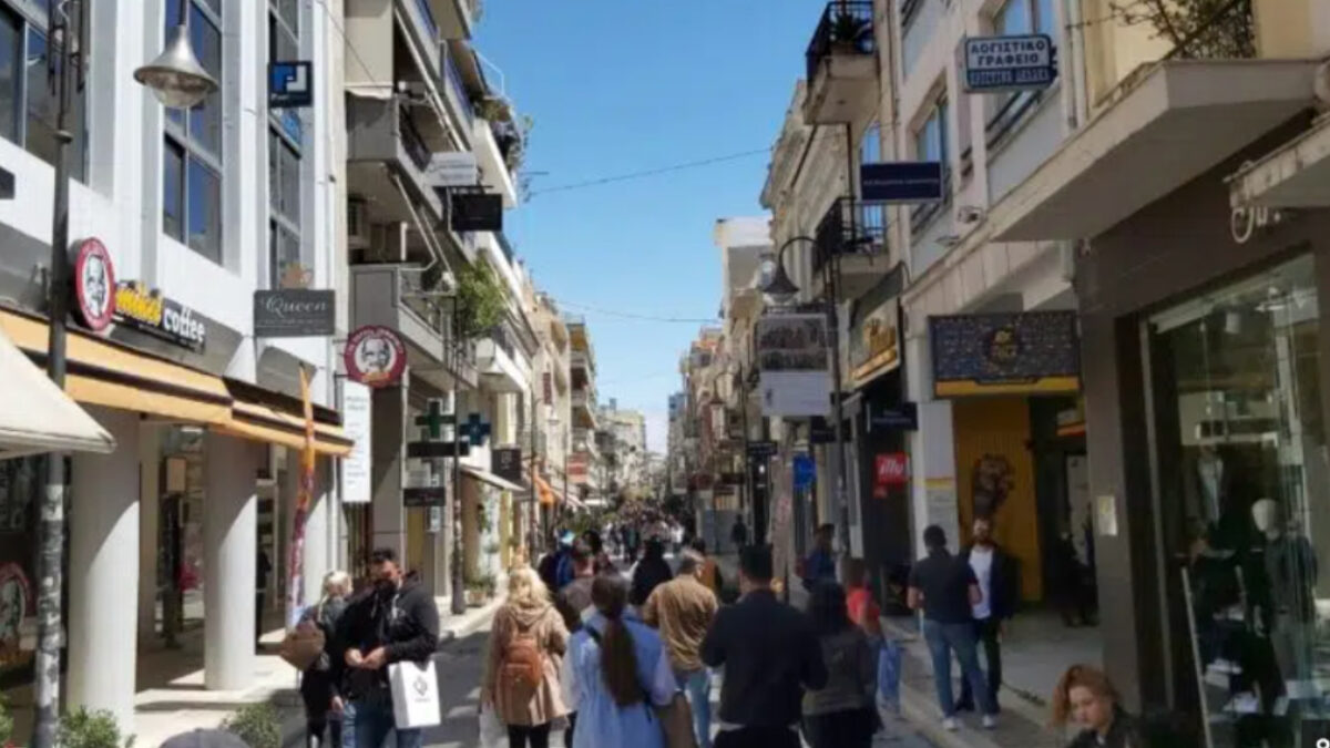 Ειδική αργία η Μεγάλη Δευτέρα: Ποιους αφορά και τι αλλάζει