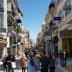 Ειδική αργία η Μεγάλη Δευτέρα: Ποιους αφορά και τι αλλάζει