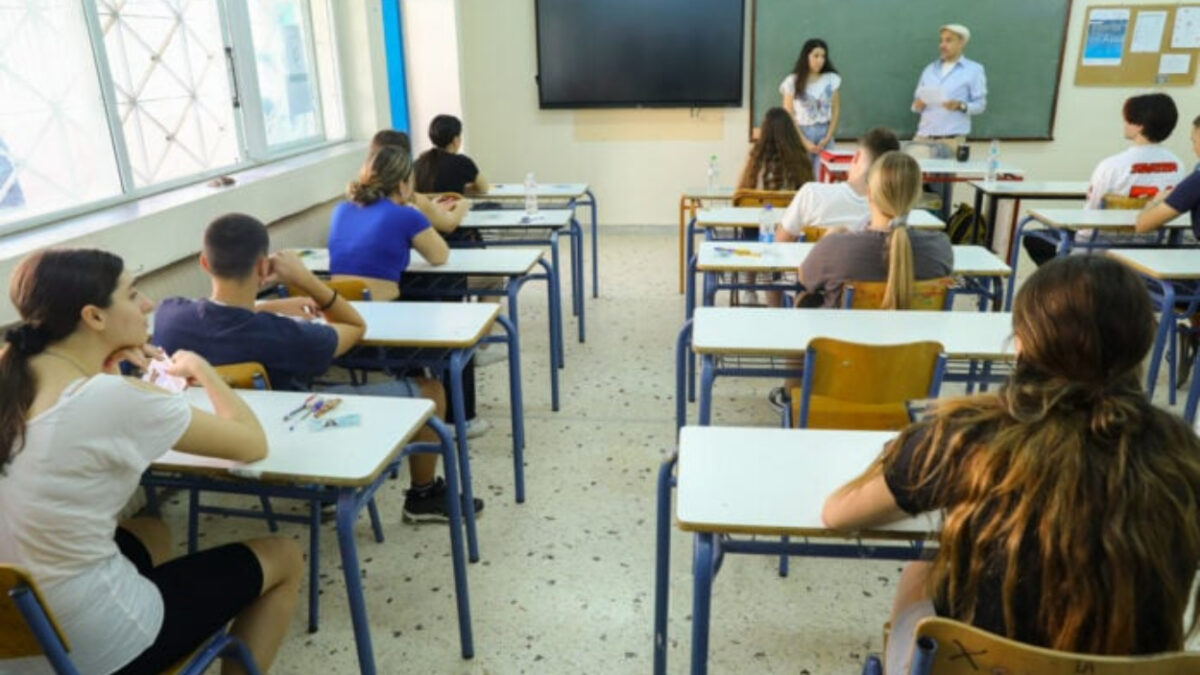 Εξετάσεις για τα Πρότυπα και τα Ωνάσεια Σχολεία: Αναλυτικές οδηγίες για να μη μηδενιστούν οι μαθητές