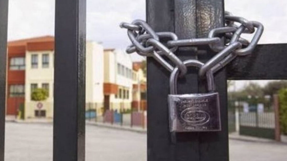 Έκτακτη είδηση: Ποια σχολεία θα παραμείνουν κλειστά λόγω του ισχυρού σεισμού