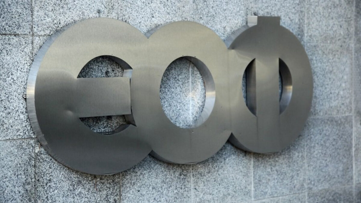 ΕΟΦ: Ανακαλεί φυτικό συμπλήρωμα διατροφής για επικίνδυνα συστατικά που βλάπτουν την υγεία