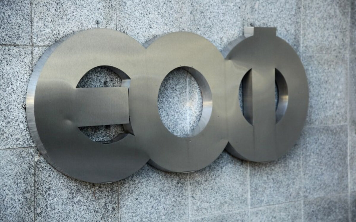 ΕΟΦ: Ανακαλεί φυτικό συμπλήρωμα διατροφής για επικίνδυνα συστατικά που βλάπτουν την υγεία