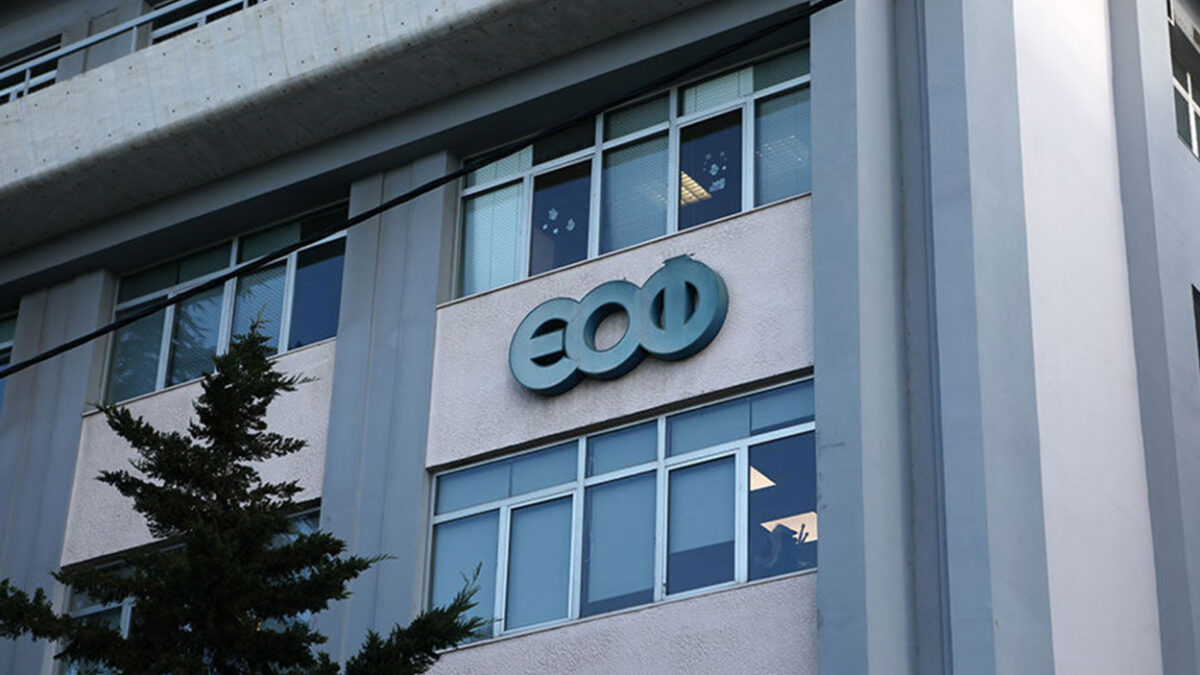 Ο ΕΟΦ ανακαλεί γνωστό after shave που χρησιμοποιούν όλοι οι άντρες (Φωτογραφία)