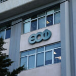 Ο ΕΟΦ ανακαλεί γνωστό after shave που χρησιμοποιούν όλοι οι άντρες (Φωτογραφία)