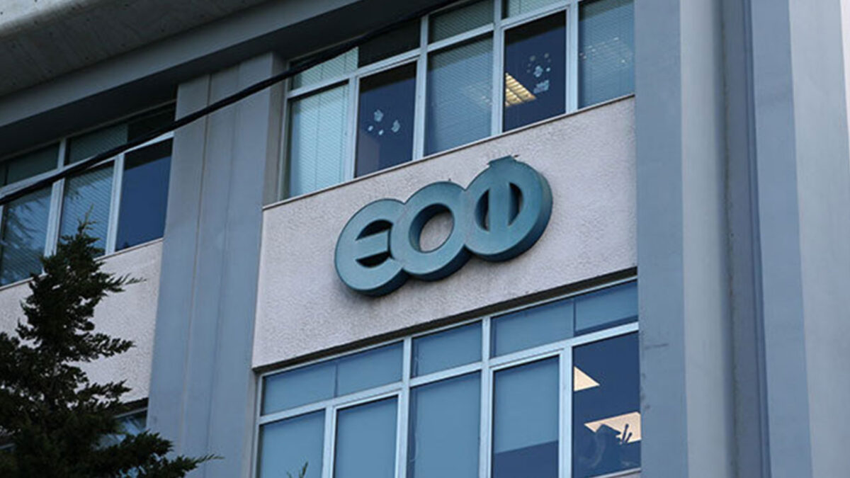 ΕΟΦ: Επείγουσα ανάκληση σε βρεφικό γάλα που βρέθηκε με τοξίνη cereulide