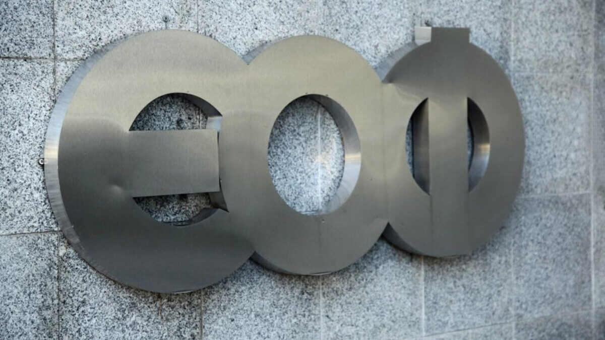 ΕΟΦ: Προχωρά σε επείγουσα ανάκληση συμπληρώματος διατροφής