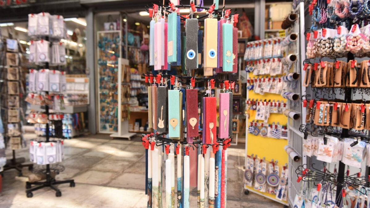 Εορταστικό ωράριο: Πως θα λειτουργήσουν Μ. Τρίτη τα καταστήματα