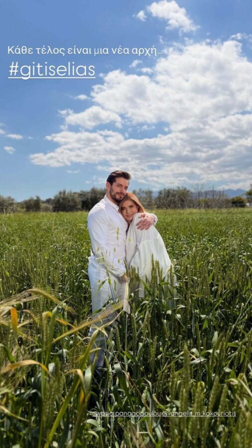 Η Γη της Ελιας : Ο Φριχτός θάνατος της Ασπασίας θα μας συγκλονίσει