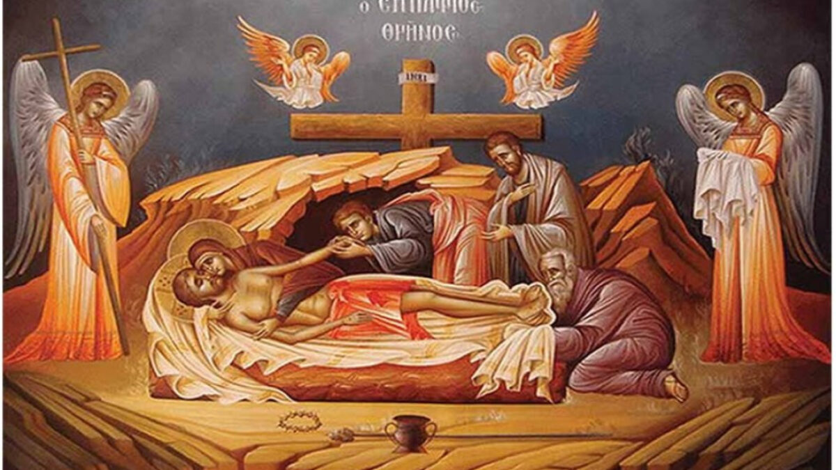 Ω γλυκύ μου έαρ: Το νόημα και οι στίχοι του ύμνου που μάθαμε λάθος