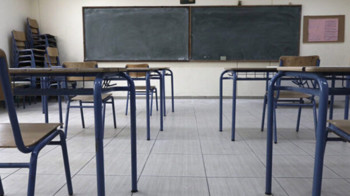 Γυμνάσια: Το νέο ωρολόγιο πρόγραμμα από το σχολικό έτος 2026-2027