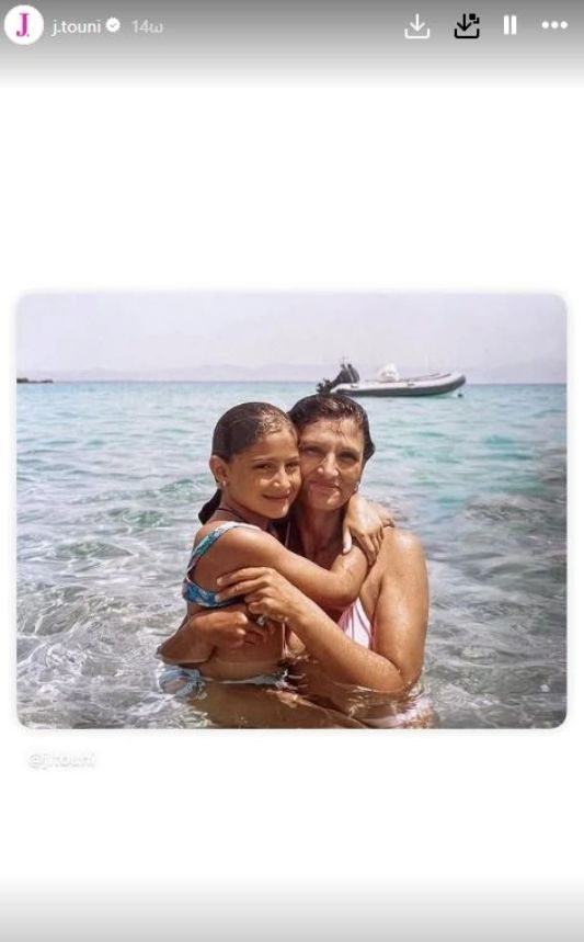 Ιωάννα Τούνη: Το συγκινητικό της μήνυμα 4 χρόνια μετά τον θάνατο της μαμάς της που ράγισε καρδιές