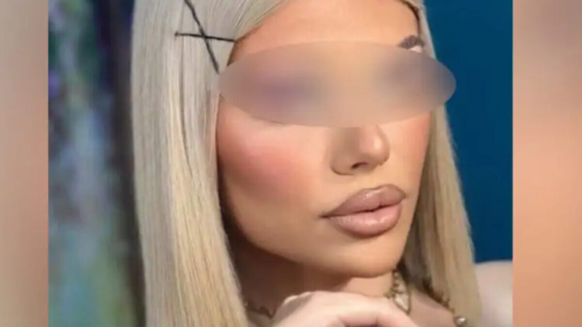 Κεφαλονιά: «Την έχουμε παρατήσει την Μυρτώ, εκεί πέρα»- Το ανατριχιαστικό sms που εστάλη σε φίλη της 19χρονης