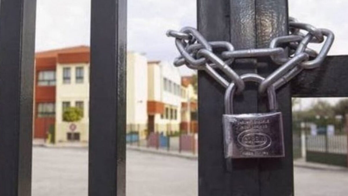 Κλειστά σχολεία στις 29/04/26