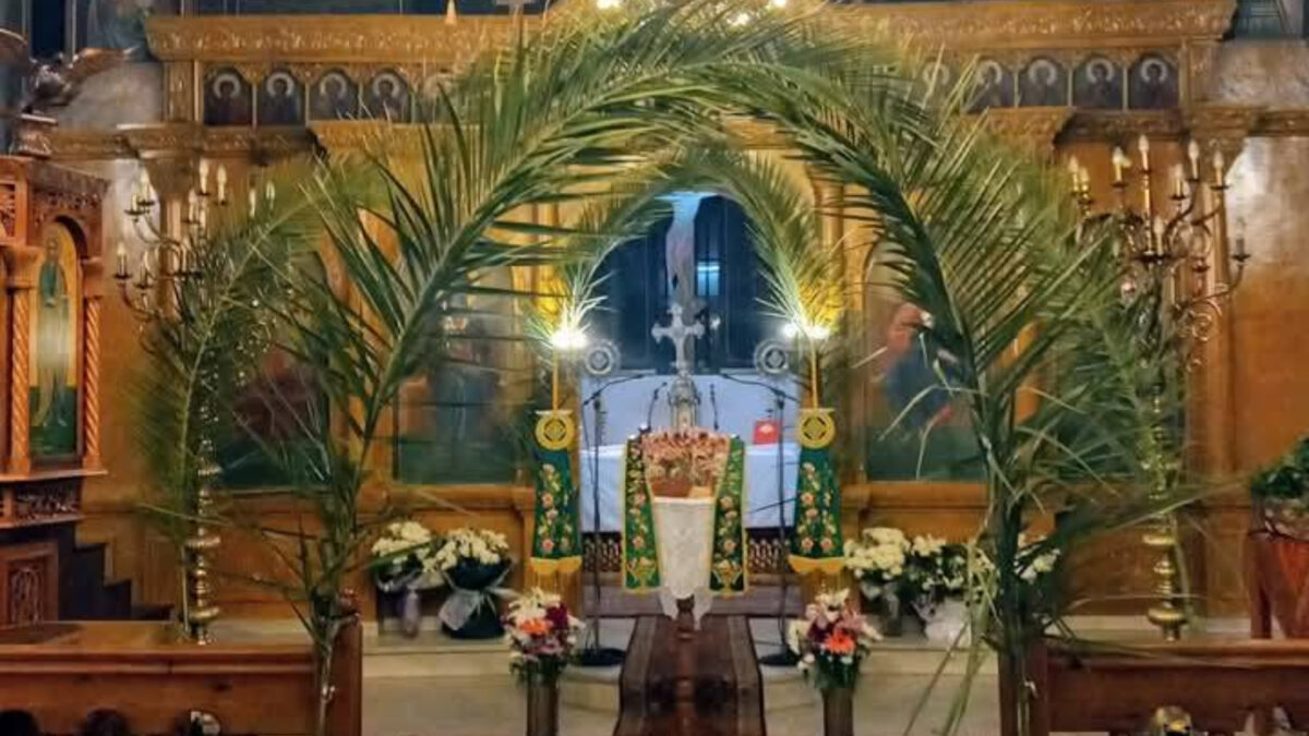 Κυριακή των Βαΐων 2026: Η Είσοδος του Χριστού στην Ιερουσαλήμ και η κατανυκτική προσευχή