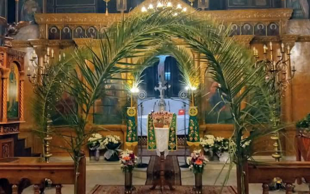 Κυριακή των Βαΐων 2026: Η Είσοδος του Χριστού στην Ιερουσαλήμ και η κατανυκτική προσευχή