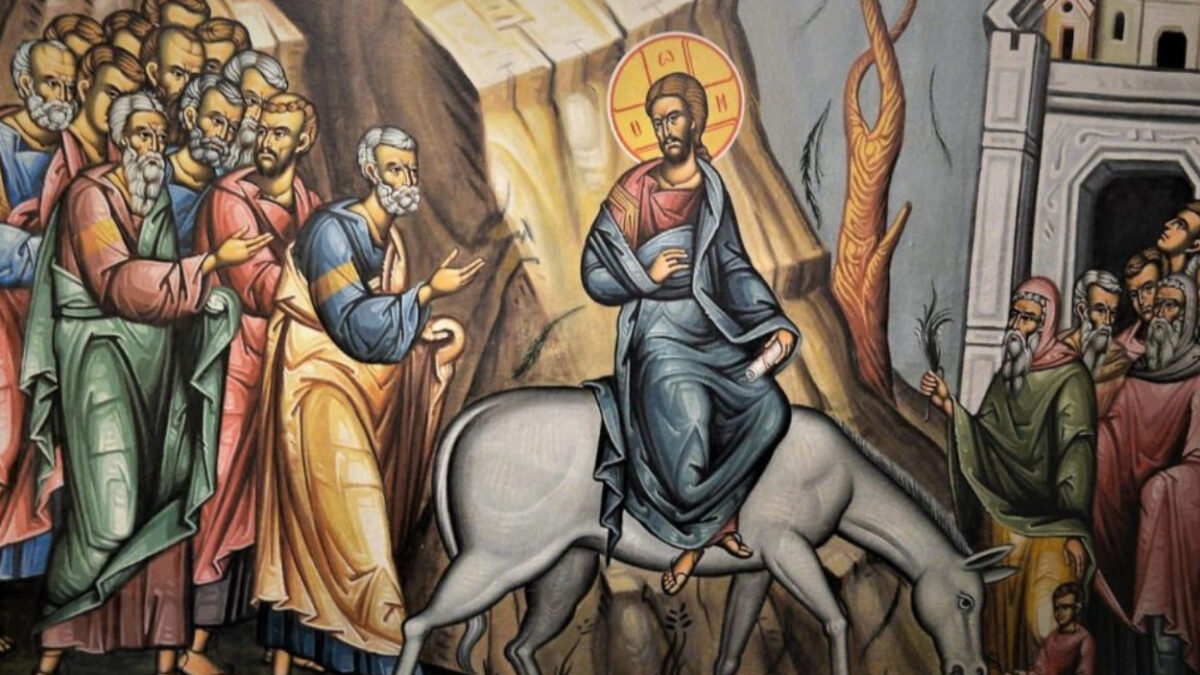 Κυριακή των Βαΐων: Η πορεία προς την Εβδομάδα των Παθών- Τι γιορτάζουμε