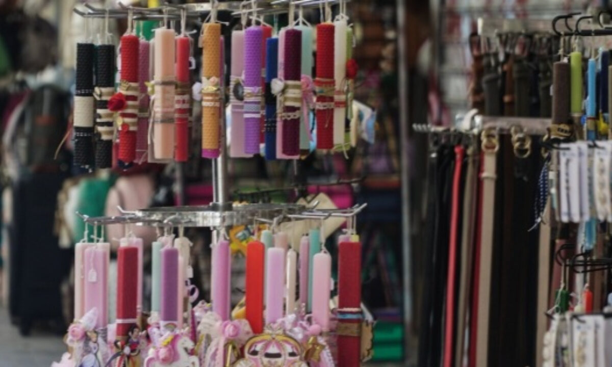 Κυριακή των Βαΐων: Τι ώρα ανοίγουν και τι ώρα κλείνουν τα καταστήματα