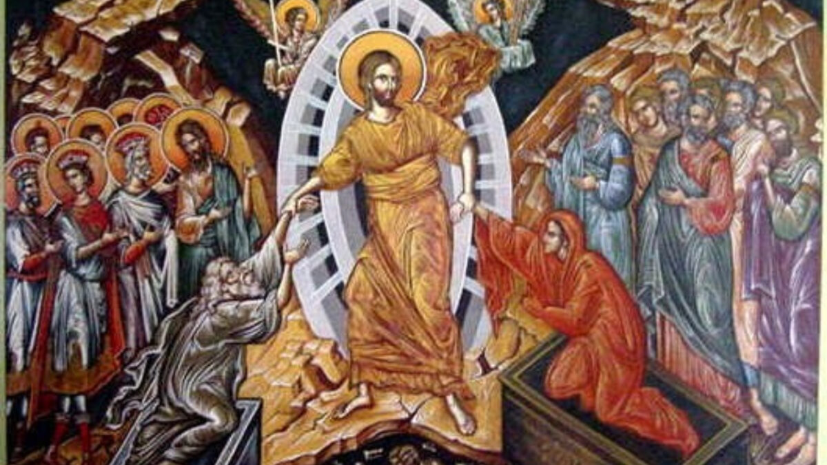 Η μεγάλη Αναστάσιμη προσευχή: «Ανάσταση Χριστού θεασάμενοι»