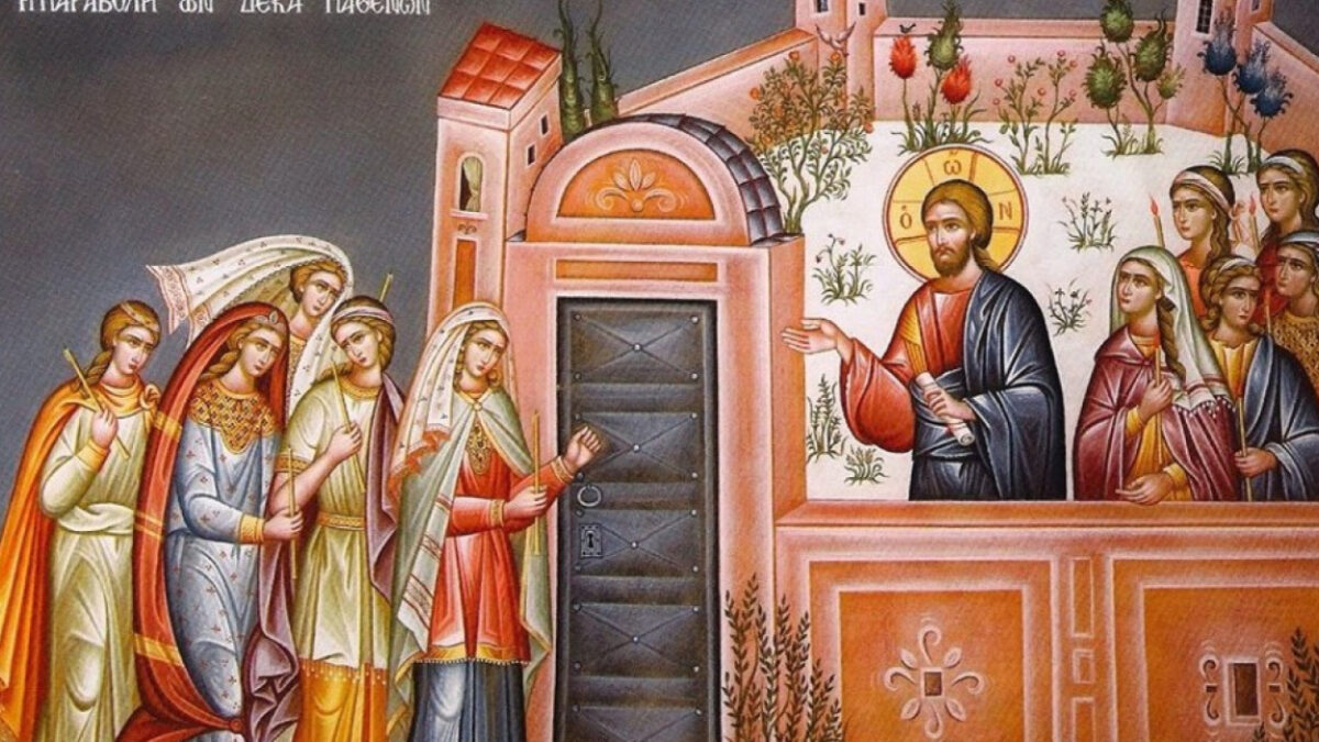 Μεγάλη Δεύτερα: «Ιδού ο Νυμφίος έρχεται εν τω μέσω της νυκτός» - Η μεγάλη σημασία της πρώτης ημέρας των Παθών