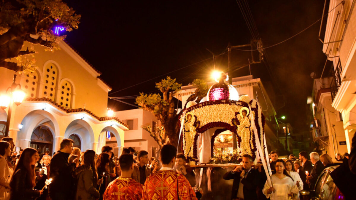 Μεγάλη Παρασκευή 2026: Τι ώρα είναι η περιφορά του Επιταφίου;