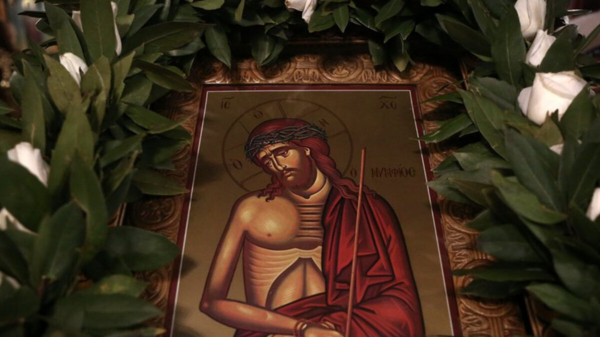 Μεγάλη Τετάρτη: Η προδοσία του Ιούδα και τα 30 αργύρια- Σε πόσα ευρώ αντιστοιχούν;