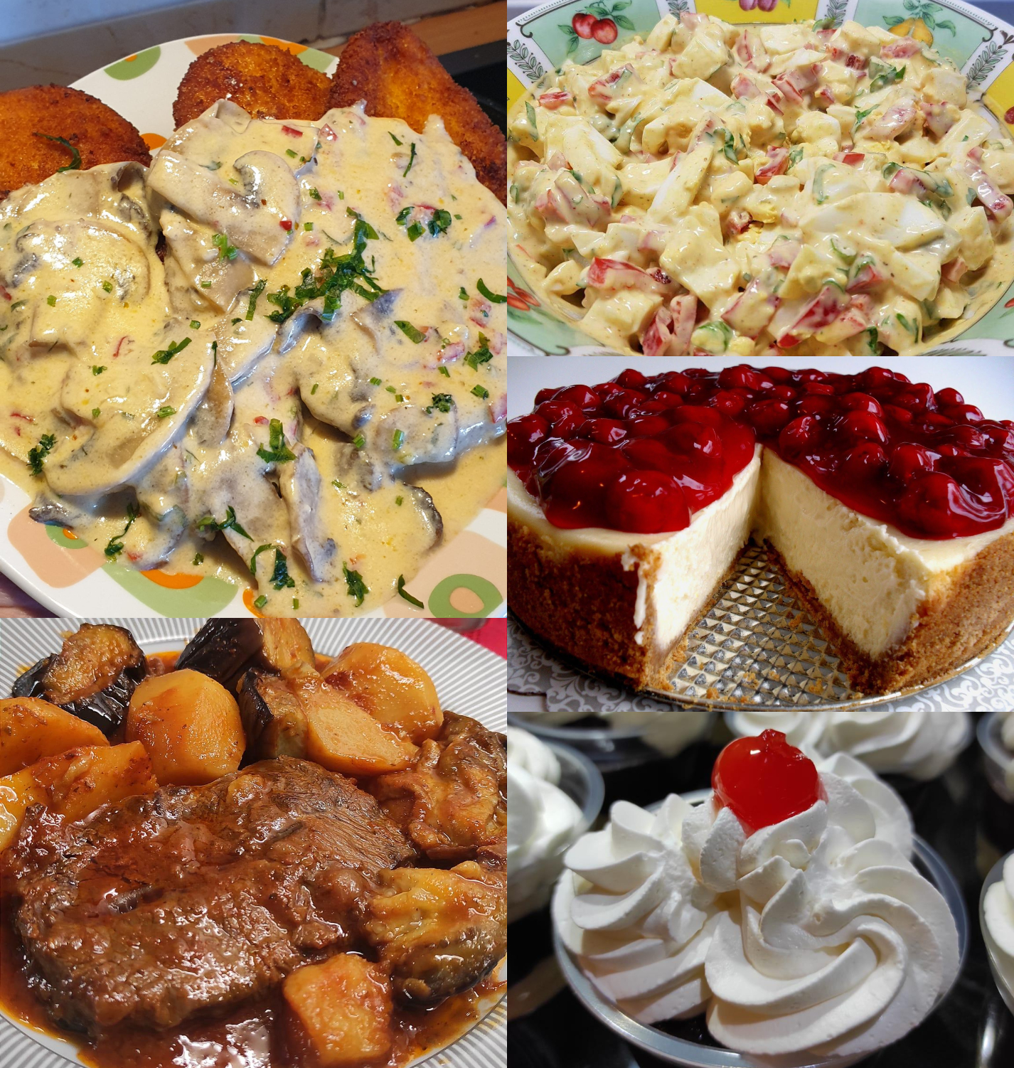 Μενού εβδομάδας απο 13/04/2026 ως 19/04/2026