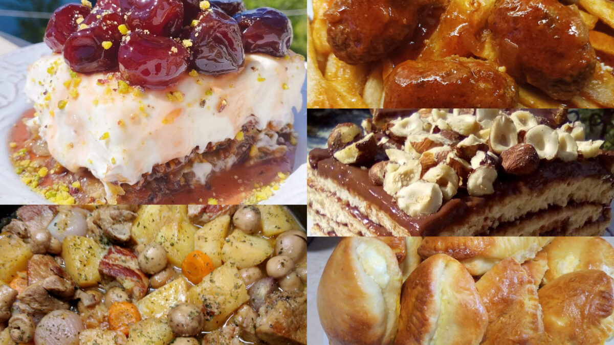 Μενού εβδομάδας απο 20/04/2026 ως 26/04/2026